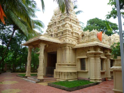 Shri Var Shiddhivinayak Mandir